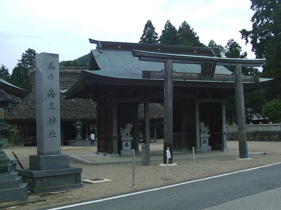 海神社 (神戸市) - Wikipedia